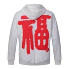 Custom Logo Plain White Pullover Sweatshirts American Euro Size Unisex Street Style Xxxxl Blank Hoodies for Men