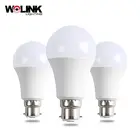 High quality indoor E27 B22 5watt 7watt 9watt 12watt 15watt 18watt led bulb