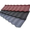 /product-detail/durability-kenya-stone-coated-steel-roofing-shingles-light-weight-stone-coated-metal-roofing-in-brown-brick-red-and-black-62422579896.html
