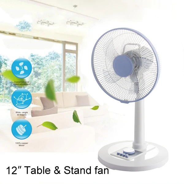 top quality portable 40w 12 inch electric fan floor stand fan
