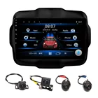 360 Surround View Camera System For Android Car Stereo System 3D Night Vision Panoramic Gps Navigation