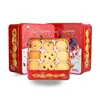 /product-detail/italian-cream-sandwich-biscuits-prices-tin-cans-custom-fortune-cookies-in-bulk-62308884478.html