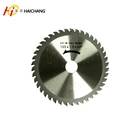 Shopping online websites cutting non-ferrous metal tools multi cutter blade low price