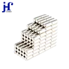 /product-detail/mag-n52-big-bar-cylinder-neodymium-magnet-for-sale-62299121228.html
