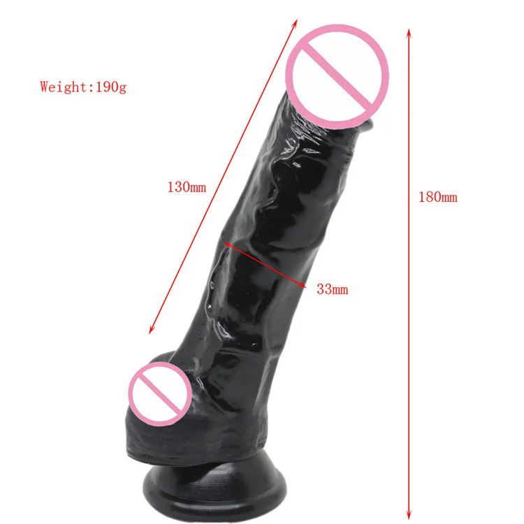 Фаллоимитатор 7 См