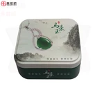 Custom Small Square Metal Necklace Jewelry Gift tin Box with Hinged Lid