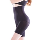 Brand new shapewear lace belly underwear bodysuit breathe brief body shaper tummy control panties high waist slimming pants