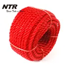 Logo Customization Rope Braid Polyethylene Rope for Outdoor Use