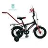 Simple and safety 12 inch kids bike for 3 years old boys riding