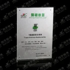 Crystal Desktop Standing Acrylic Sign Holder Magnetic Transparent Wine Plate Price Tag Customized A4