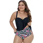 Swimwear Women New Plus Size European And American Print Halter Belt Conservative Sexy Thin Hot Spring Split Swimsuit