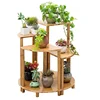 /product-detail/fan-shape-plant-flower-stand-rack-shelf-62426515485.html