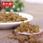 Seedless Xinjiang Green Dried Raisins Dried Grapes For Sale