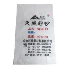 Plastic PP Sand Bags For 25kg 50kg Cement Flour Packaging Woven Polypropylene Sacks