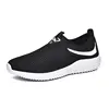 Men Running Shoes Cross Training Sneakers Causal Sports Shoes