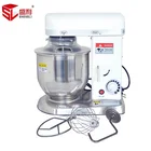 commercial planetary food mixer /food processor