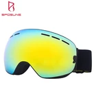 Winter Sports High Quality UV Protective OEM custom logo Anti-fog Ski Goggles glasses