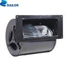 silent centrifugal fan for air purification