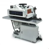 /product-detail/multi-wood-working-rip-saw-13kw-automatic-feed-wood-saw-machine-62258544733.html