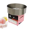 /product-detail/commercial-use-automatic-cotton-candy-machine-for-sale-62299642197.html