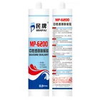 Structural adhesive toolguide acc wylie structural adhesive 326 structural adhesive