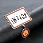 Free Sample Custom Made Metal Enamel Lapel Pin Badge Custom Enamel Pin
