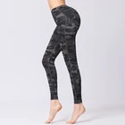 Active Fitness Workout Camo Printed Leggings Womens High waisted Yoga Pants