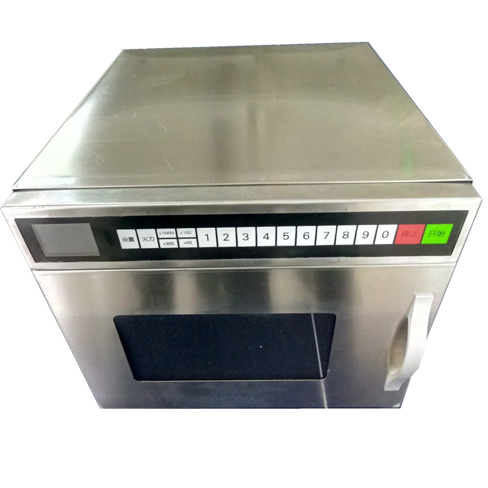 Industrial Kitchen Equipment Suppliers Uae Commercial Microwave