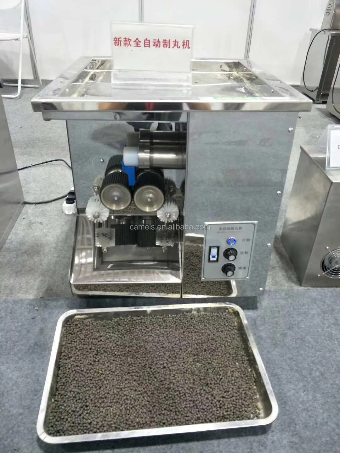 草药丸丸成型机中国蜂蜜丸制造机 用于制作中药水丸,蜂蜜丸,各种小丸