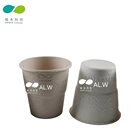 New design 8oz 100% biodegradable disposable sugarcane bagasse pulp paper cup