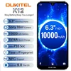 /product-detail/2019-new-6-3-inch-mt6765-octa-core-2-3ghz-6gb-ram-64gb-rom-cell-phone-10000mah-5v-6a-oukitel-k12-quick-charge-4g-smartphone-62236195323.html