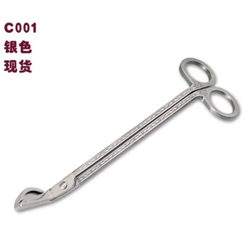 QQ20191202160558.jpg