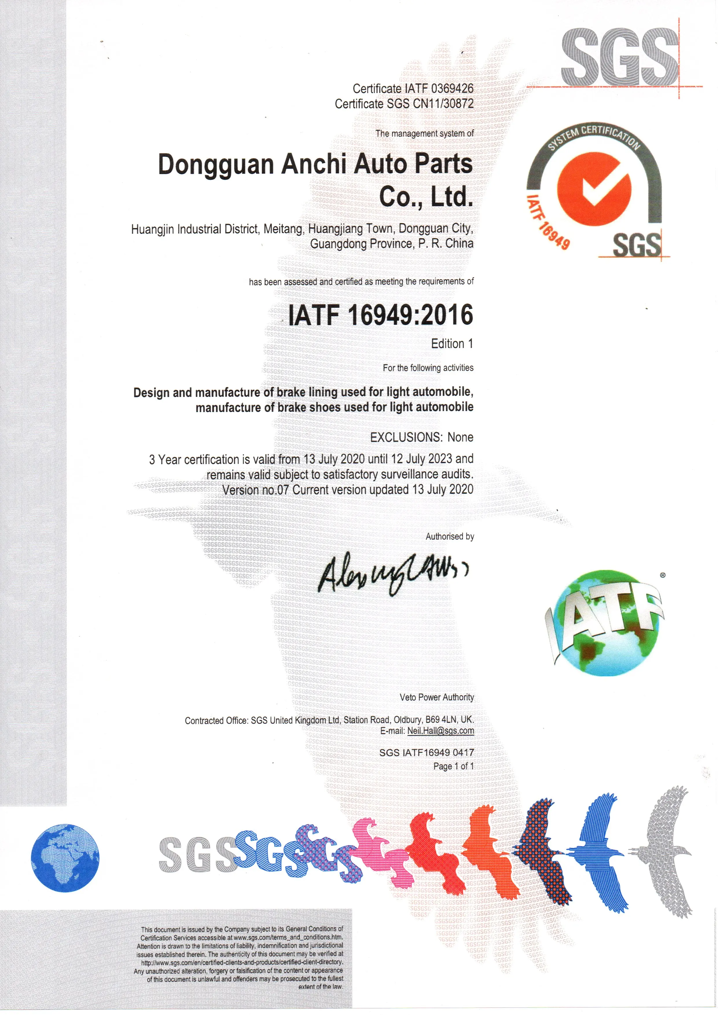 IATF-16949-2020