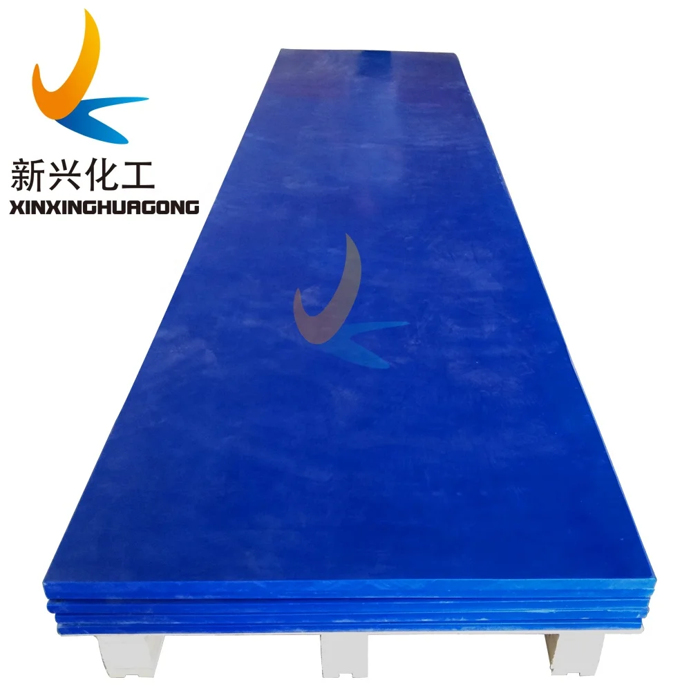 blue uhmwpe sheet