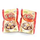 Nuts Shell Nuts Kernels Excellent Quality Health Nuts Kernels 120G Organic Chestnuts With Shell