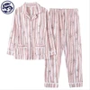 BSCI Sedex Factory No Minimum Custom High Quality Two Piece Cotton Women's Sleepwear