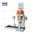 50kg bagging machine for cement 25kg big bag weighing filling machine