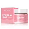 /product-detail/natural-deep-cleansing-black-head-remover-pink-clay-facial-mask-60822035157.html
