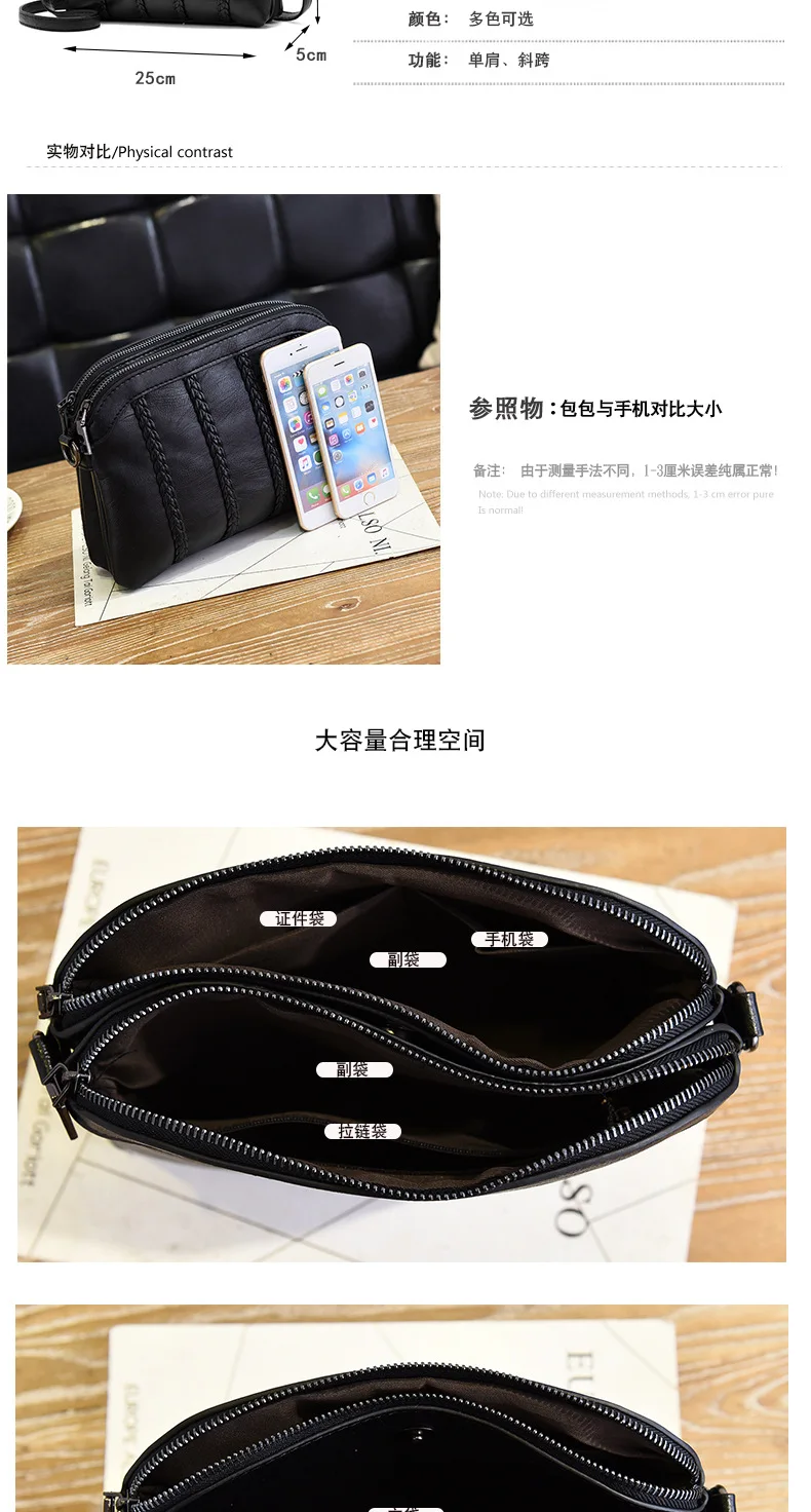 Promotional Cheap Ladi Omuz Cantasi Soft Black Bags Women Shoulder Bags Women Leather