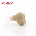 China ITE Cheap Smallest Best Micro Ear Prices Hearing Aids Amplifier