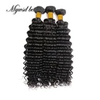 Weft Natural hair extensions wholesale virgin brazilian hair deep wave human hair bundles