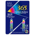 Cylindrical Factory Directly Wholesale Zinc Carbon AAA/R03/UM4/1.5V Battery/for Toys/ Clocks/camera/remote Controls/