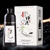 Customized Package Permanent Natural Fragrance Men Hair Color Shampoo Korean