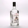 Chinese Glass Bottle Brands Cotton Cleaning Machine Konyagi Gordon Set Best Airsoft Small Cotton Hendricks Botellas Mare Dry Gin
