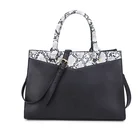 High Quality Latest Design Fall Fashion Purses Women Leather Women Handbags WKB4040