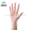 clean hands gloves/clean room gloves/cleaning duster glove