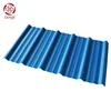 Heat insulation corrugated pvc plastic roof tile for factory warehouse pvc plastic roof tiles panels