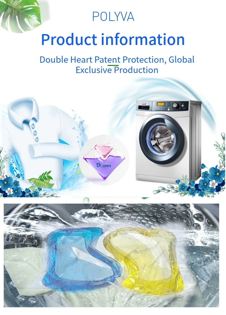 2019 polyva Customized Laundry Powder Ball Laundry Chamber with Persistent Aromatic Laundry Chamber Capsules