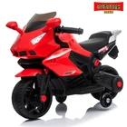 new come out children ride on motorbike
