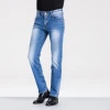 China manufacturer high quality men trousers hot men imported jeans